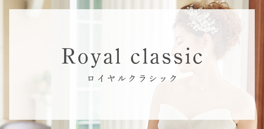 Royal classic