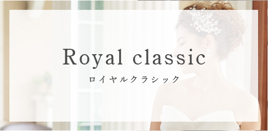 Royal classic